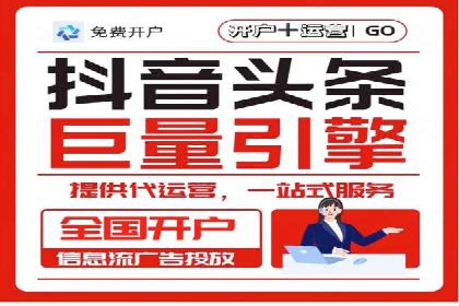 百度网络推广案例解析：看这家企业如何实现业绩翻番
